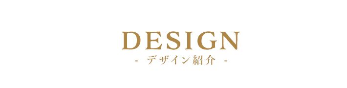 ディズニー・プリンセス プレミアムモデル 2023 フィットちゃん<R> ランドセル シブヤ限定 D2535 | シブヤランドセル ディズニー・プリンセス プレミアムモデル 2023 フィットちゃん<R> ランドセル シブヤ限定 D2535 | シブヤランドセル
