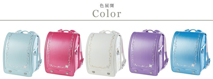 ディズニー プリンセス シンデレラ 22 ランドセル 5色展開 シブヤ限定 スペシャルモデル D2575 シブヤランドセル ディズニー プリンセス シンデレラ 22 ランドセル 5色展開 シブヤ限定 スペシャルモデル D2575 シブヤランドセル