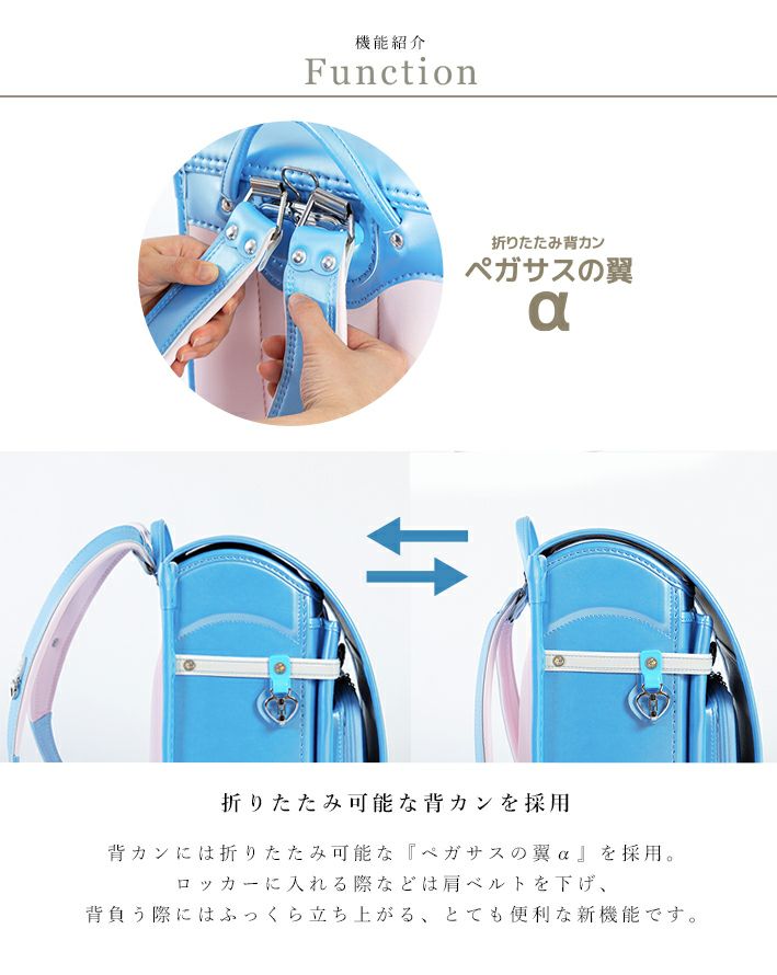 ディズニー プリンセス シンデレラ 22 ランドセル 5色展開 シブヤ限定 スペシャルモデル D2575 シブヤランドセル ディズニー プリンセス シンデレラ 22 ランドセル 5色展開 シブヤ限定 スペシャルモデル D2575 シブヤランドセル