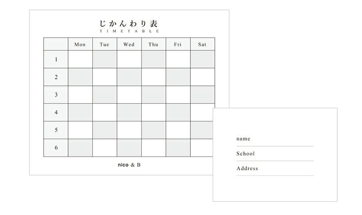 珍しい ニコクラシック 2023 ランドセル 牛革 クラリーノ sb-nicoclassic blaccoded.com