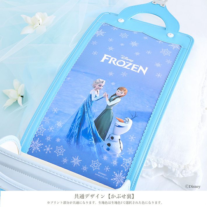 売り切り御免！】 アナと雪の女王 Frozen セル画 複製原画 500枚限定